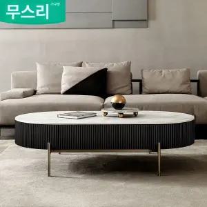원형 대리석 서랍 블랙 사이드테이블 식탁 탁자