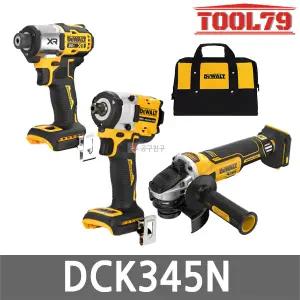 디월트 DCK345N 충전 컴팩트 콤보세트 20V MAX 본체만 3개 DCF845N(임팩트 드라이버) + DCF922N(임팩트 렌