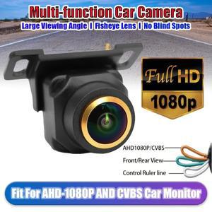 1080P AHD Fisheye Car 170° Wide Angle Rear/Front/Side Backup