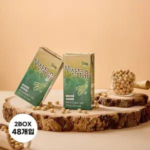 부산우유 멸균 부산두유 단백질 칼슘 200ml 48팩 [원산지:국산}