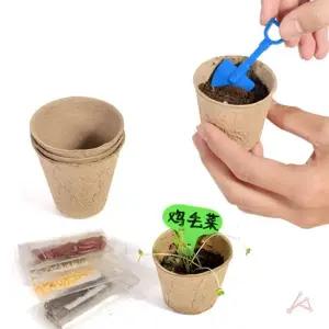 화분포트 종이 모종컵포트 20개 포트화분 종묘컵 컵화분 모종컵트레이 모종컵 모종컵화분