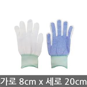 알라딘 도트 장갑 면장갑 다용도 사이즈M 10켤레 묶음/면속장갑/기사장갑/여름/작업용 다목적 청소 노가다