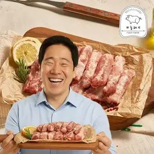 하늘돼지 국내산 못난이 생쪽갈비 2kg 1등급 이상 돼지고기 등갈비 찜갈비 한돈
