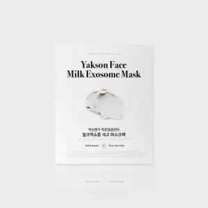 [약손명가 헬스케어]약손명가 작은얼굴관리 밀크엑소좀 석고 마스크팩 (5매입) 스킨부스트 마스크팩