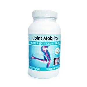 유니시티 조인트 모빌리티 675.5mg x 90캡슐