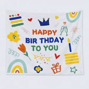 [셀러에이드]생일 축하 현수막 포스터 학교 어린이집 단체 행사