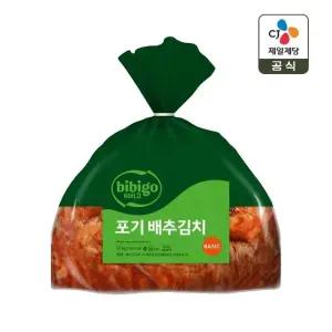 [생생배송][주문후생산]비비고 베이직 포기배추김치 10kg
