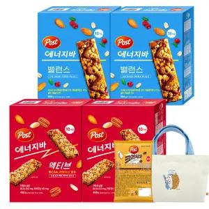 포스트 에너지바 밸런스 500g+액티브 450g 2개 골라담기 랜덤1개증정