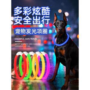 녹스기어 LED LED 반사형 안전 도그 조절식 Nox