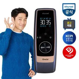 [귀뚜라미][매트커버+최대할인] KMA-12 코퍼 퀸(Q) 2026 신형 귀뚜라미 블루투스 카본매트