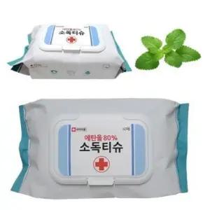 에탄올 소독티슈 에탄올80   80매 캡형 의약외품  1박스 24개 손소독티슈 에탄올티슈 의약외품