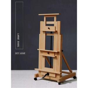 이젤 미술 미술학원 스케치 대형이젤 너도밤나무 페인팅 레귤러 그림테이블 정기 모델 보조
