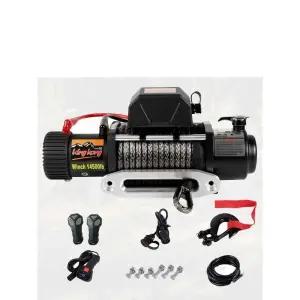 차량용 윈치 자동차 구조 로프 와이어 휴대용 도르래 구조로프(12000lbs/12V)