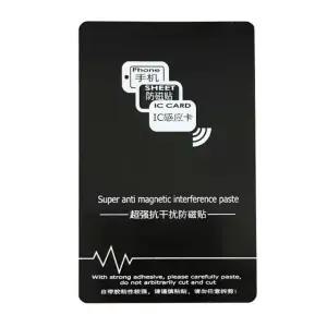 안티스RFID 차단 차폐카드 프리미엄 인식 전자파 중복 버스 교통카드 카드 지하철 인기 방지