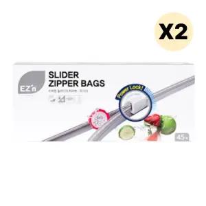 이지엔 슬라이더 지퍼백 냉장 냉동 XL 특대형 45매X2개 BNS