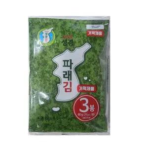 지도표 성경김 파래 전장김 3번들 (20g x 3봉) 10개 한박스