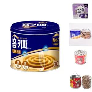 홈키파 모기향 30P/벌레/퇴치/휴대용/모기/퇴치기/캠핑/가정용/살충제/코일/거치형/차단/야외/박멸/제거/야