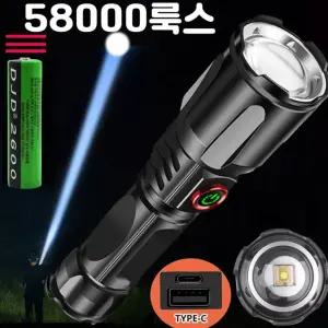 58000룩스 LED 충전식 줌 야외 후레쉬 라이트 서치 랜턴 손전등