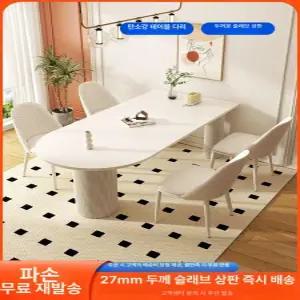 상담실 책상 학원 탁자 테이블 강의실