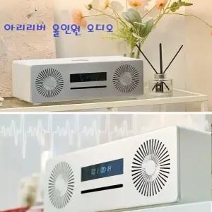 올인원 오디오 아이리버 정품 고출력 사운드 튜닝 적용 무선 블루투스 CD USB 알람취침 FM라디오-R5
