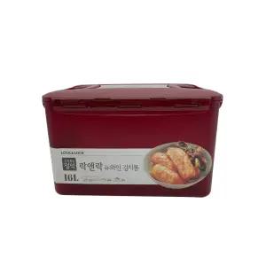 락앤락 뉴와인 김치통 16L HPL890WN 손잡이 김치 밀폐용기 보관용기 대용량