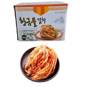 포기김치 10kg 수입