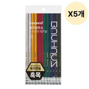 모나미 육각 지우개 연필 어린이 학교 2B심 12입 X5개 BNS