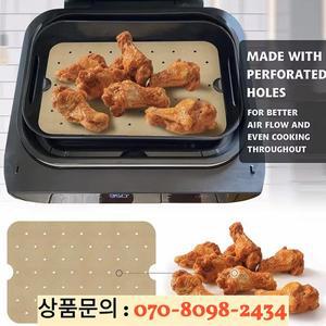 붙지 않는 천공 에어프라이어 라이너 베이킹 도구 FG551 닌자 푸디 스마트 XL용 양피지 실내 그릴 6 인 1