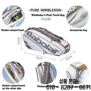 Babolat Wimbledon 테니스 라켓 가방 6 팩 대용량 전문 배낭 비치 Padel 스포츠