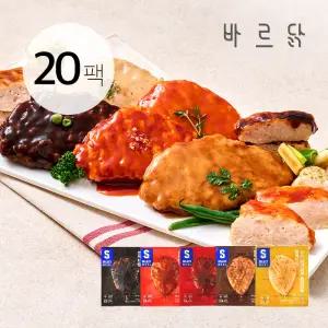 셀렉트밀 소스 닭가슴살 5종 혼합 세트 (총 20팩)
