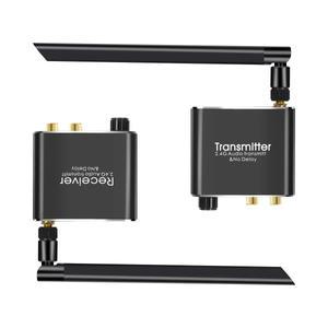 50M 2.4G 무선 와이파이 오디오 송수신기 vs 5.8G 확장기 3.5mm R/L RCA 사운드 시스템 볼륨 조절