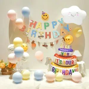 원그리드 생일 파티풍선세트
