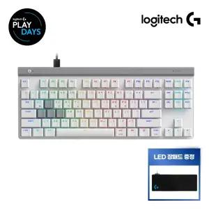 [LED 장패드 증정]로지텍코리아 공식 G515 RAPID TKL 유선 게이밍 키보드 화이트