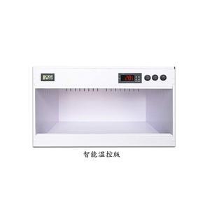 파충류 사육장 2자 회색 상자 하우스 난방절연 케이지 3자 육지거북