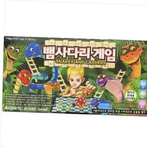 바니랜드 뱀사다리게임