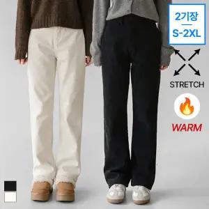 [진에비뉴] 그루비 속기모 골지 와이드 팬츠