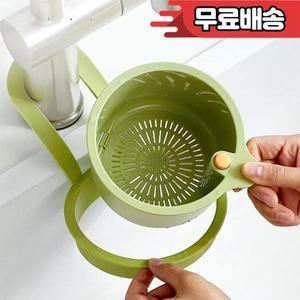 주방 싱크대 필터 바구니 푸시형 배수구 수납 랙 걸이식 야채 세척대