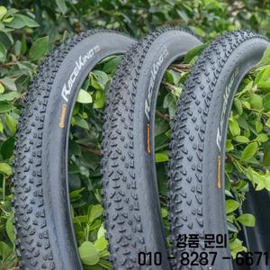 콘티넨탈 레이스 킹 MTB 자전거 타이어 튜브 클린처 림 29 27.5 산악 XC 액세서리