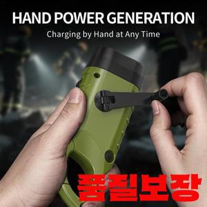 태양 광 발전 LED 손전등 휴대용 텐트 라이트 야외 캠핑 등산을위한 핸드 크랭크 디나모 토치 랜턴