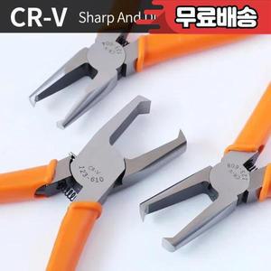 ZEXEF 4/6/8/10mm 플라스틱 커팅 러그 플러시 90도 조 양날 셀라 툴 팁 니퍼 스프루 크퍼 버 핸드