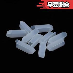 10개입 투명 각질 클램프 슬리브 니퍼 커버 보호 네일 큐티클 가위 매니큐어 제거 핀셋 캡
