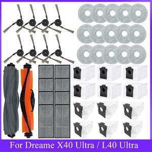 [호환] Dreame X40 Ultra L40 Ultra MOVA P50 Pro Ultra P10 Pro 울트라 로봇 진공 청소기 걸레 필터 먼지 봉투 액세서리