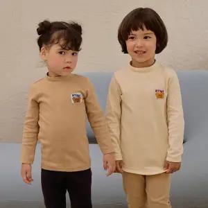 로이 반폴라T
