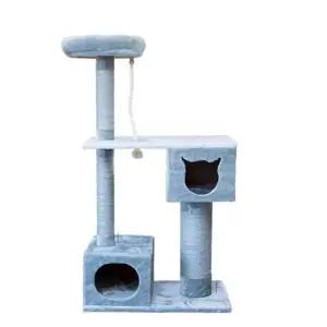 고양이 스테이블 3단 중대형 캣타워 휴식 쉼터 놀이터 (WD88758)