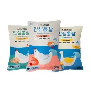 고양이장난감 놀이 캣닙 쿠션 안심통살 소형 (랜덤)X5 (WD79EDE)