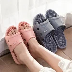 마사지 슬리퍼 소프트 건강 사무실 거실 실내화
