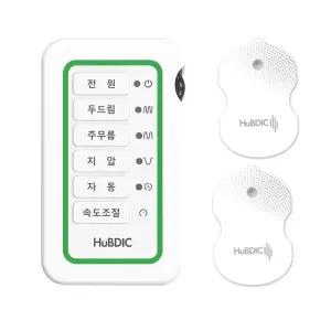 휴비딕 파워펄스 저주파자극기 마사지기 안마기 HMB-180 가정용 휴비딕저주파기