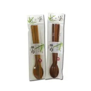 고급 옻칠 수저세트 숟가락 스푼 식기 커트러리 식사