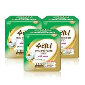 MPN-SA 수려니 실속형 성인용기저귀 대형 (10매x8팩)
