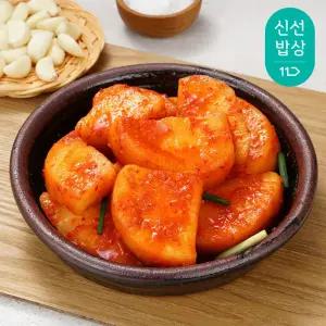 정갈하고 진득한 석박지2kg